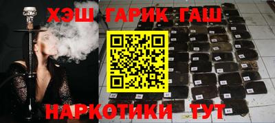 метадон Камышлов
