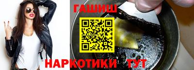 метадон Камышлов