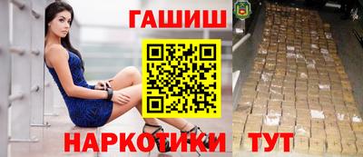метадон Камышлов