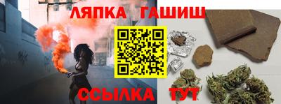 метадон Канаш