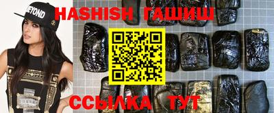 метадон Камышлов