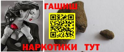 a pvp Кандалакша