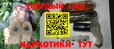 метадон Канаш