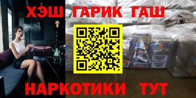 ALPHA-PVP Азнакаево