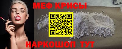 метадон Канаш