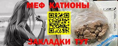 a pvp Кандалакша