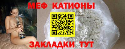 a pvp Кандалакша