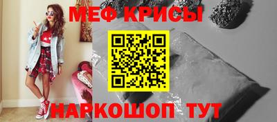 a pvp Кандалакша