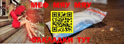 метадон Камышлов