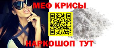 a pvp Кандалакша