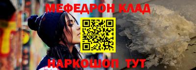 a pvp Кандалакша