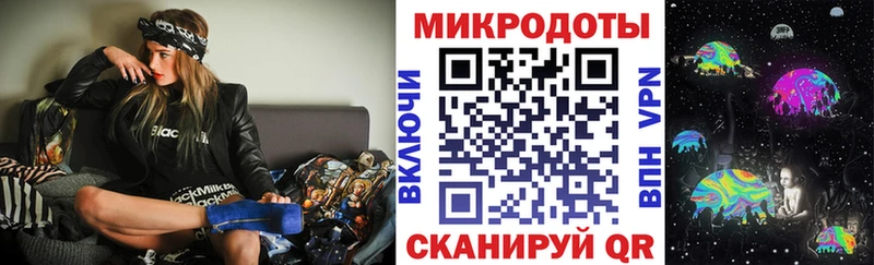 купить   Омск  Псилоцибиновые грибы мицелий 